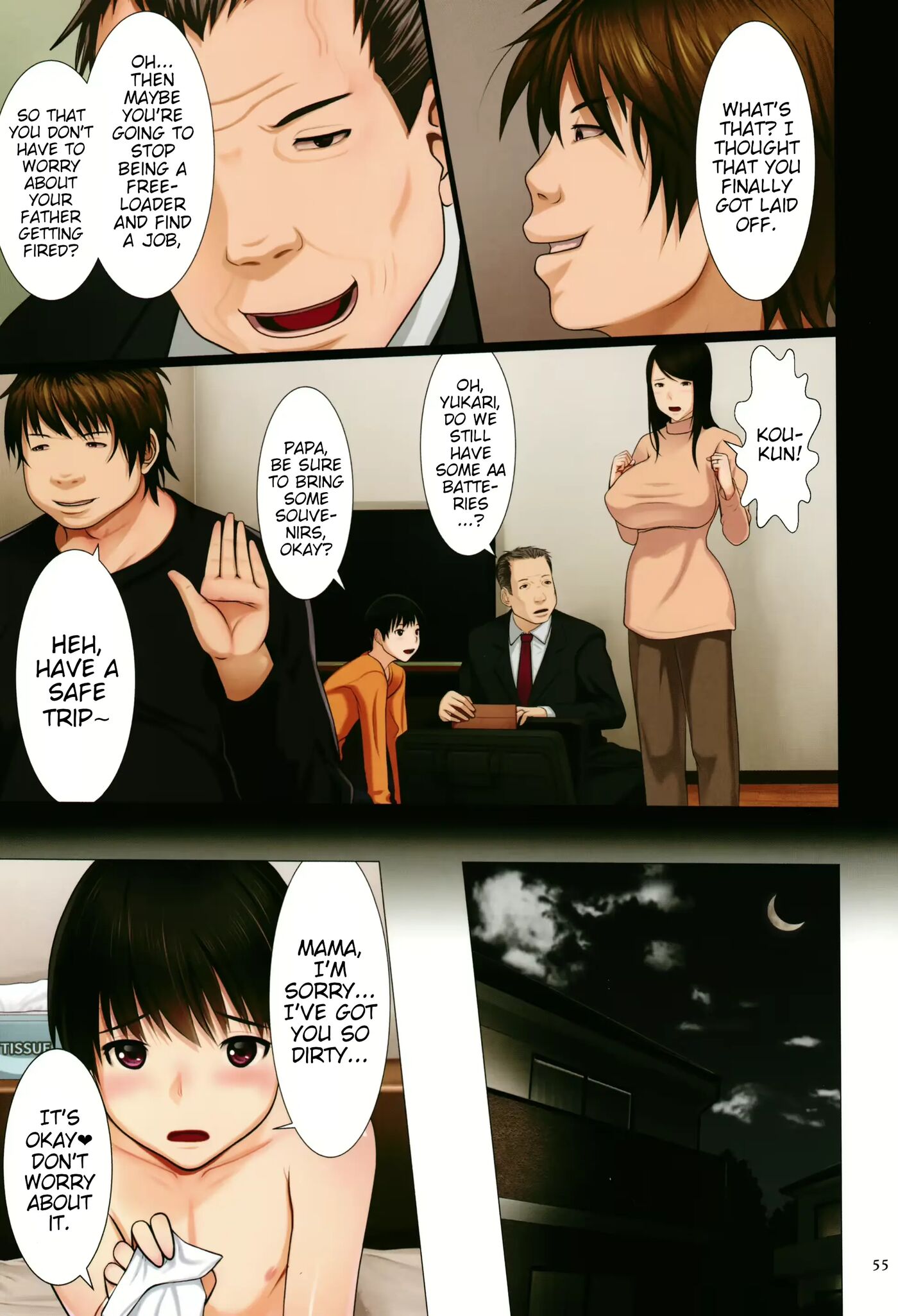 Beautiful Mother Netorare Swamp Chapter 1000 Page 5